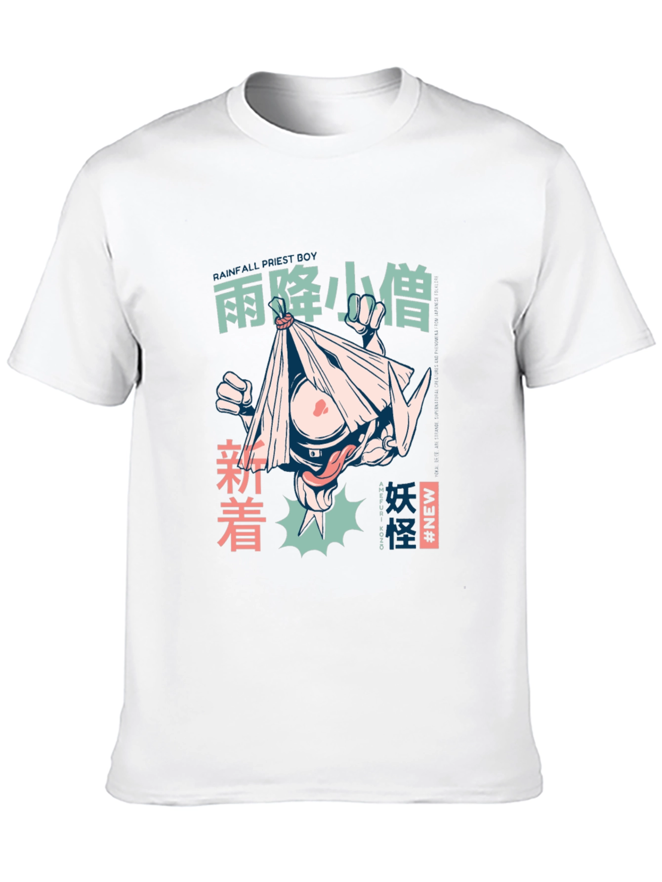 Anime Graphic Tee: Rainfall Priest Boy
