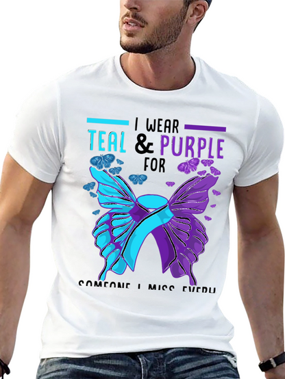 Teal & Purple Butterfly Awareness T-Shirt