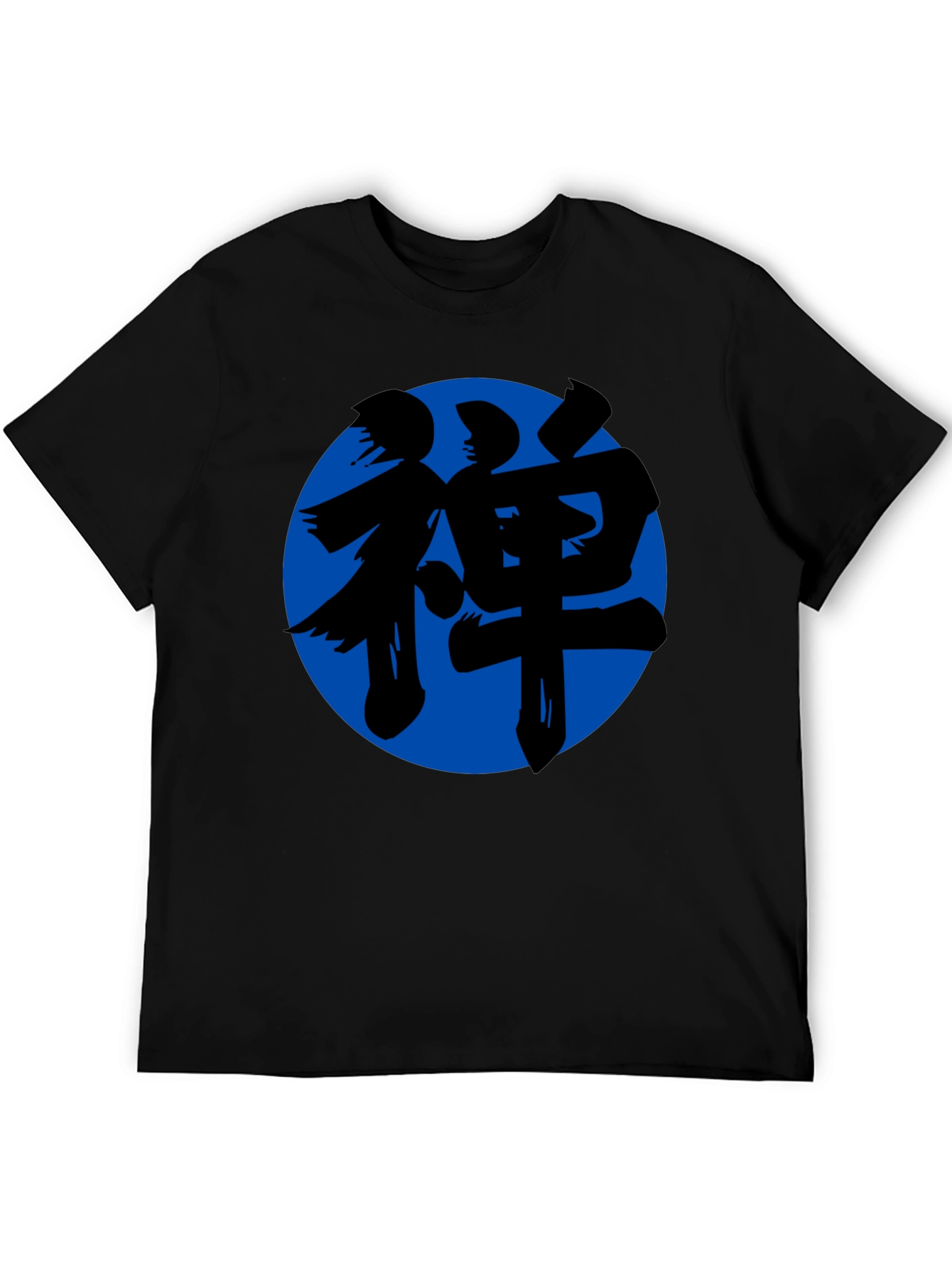 Zen Symbol T-Shirt - Black Cotton Blend