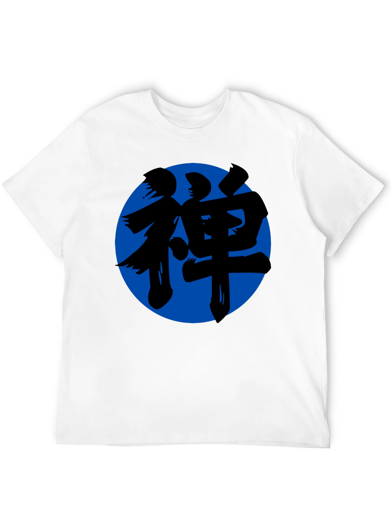Zen Symbol T-Shirt - Black Cotton Blend