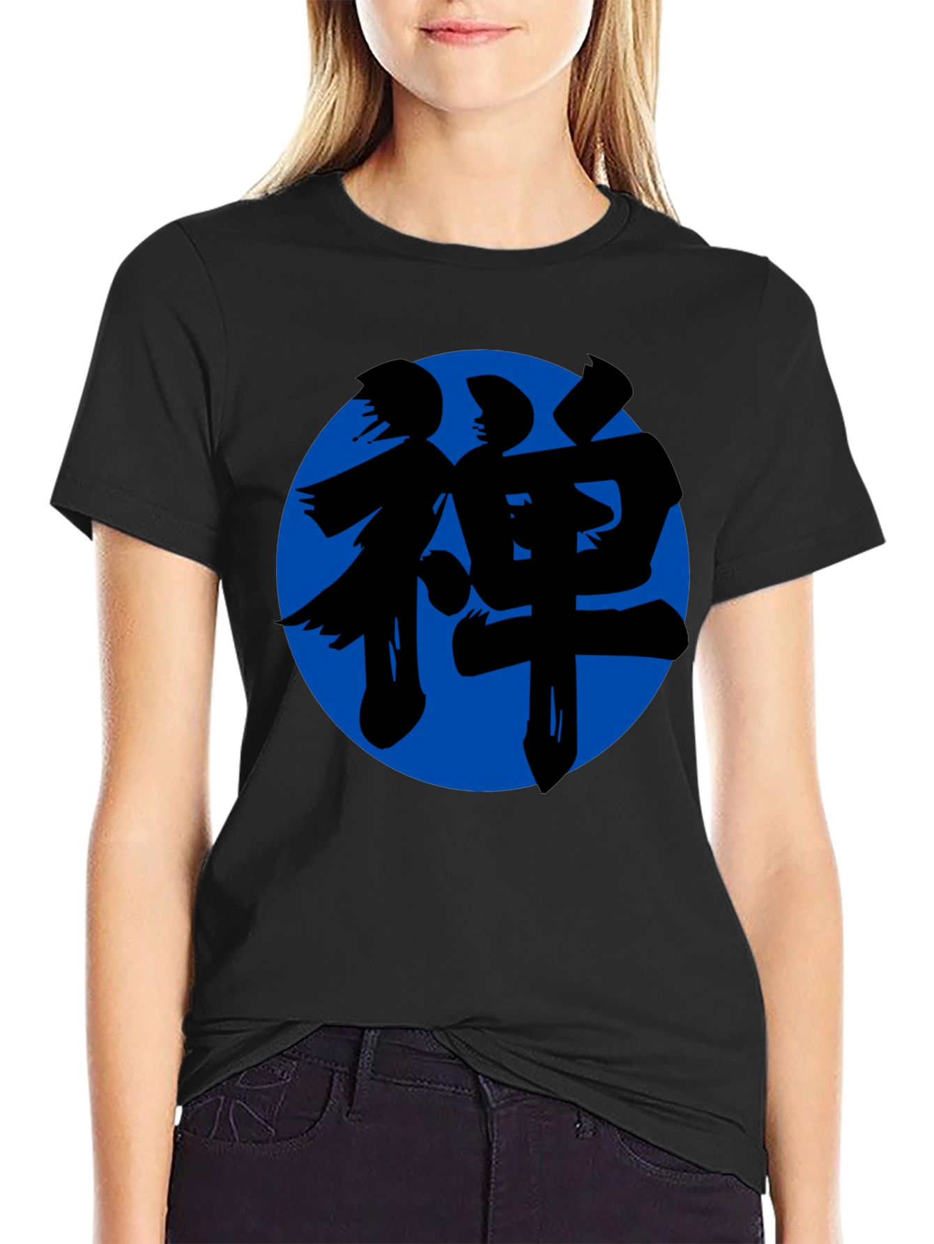 Zen Symbol T-Shirt - Black Cotton Blend
