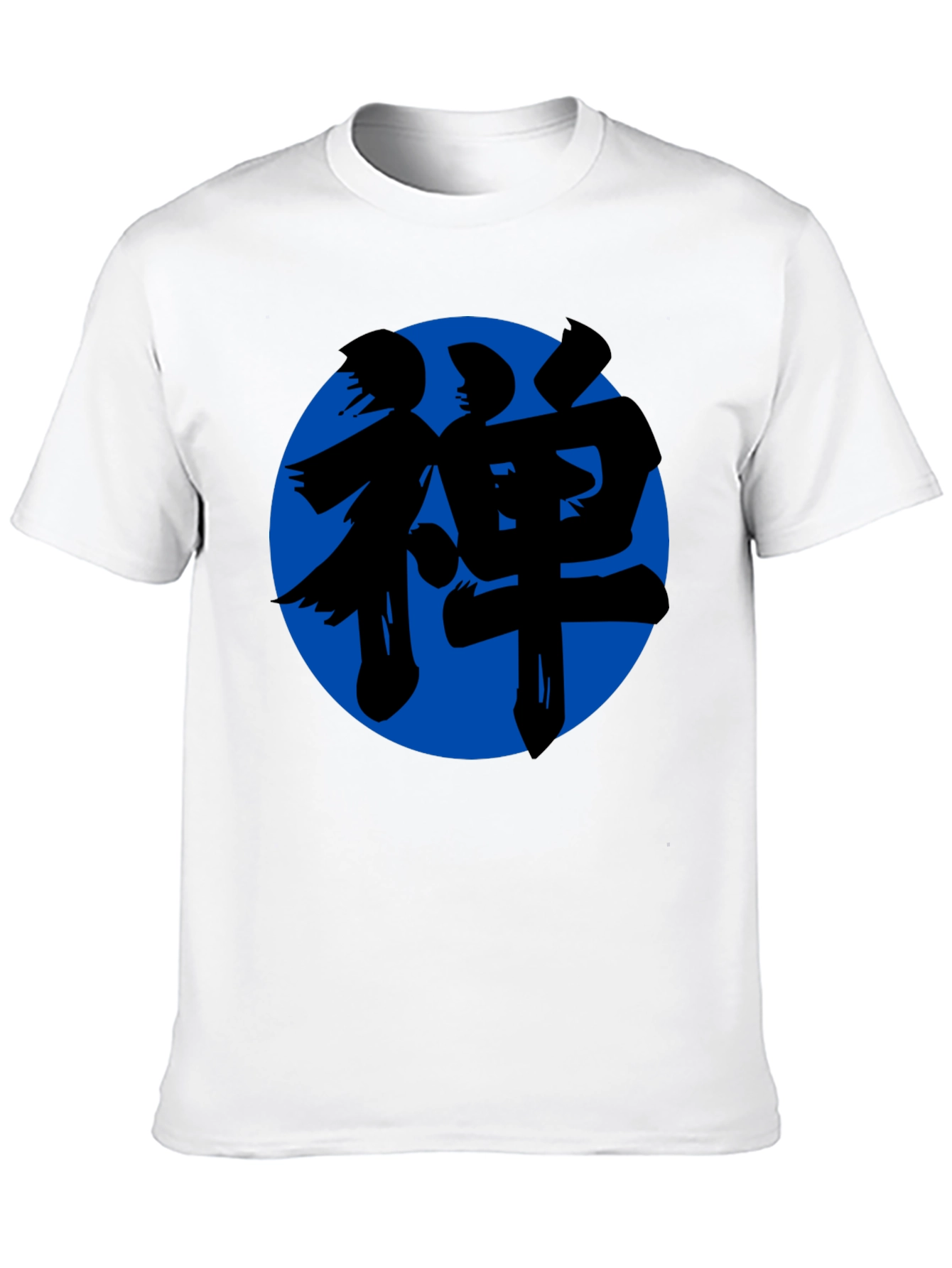 Zen Symbol T-Shirt - Black Cotton Blend