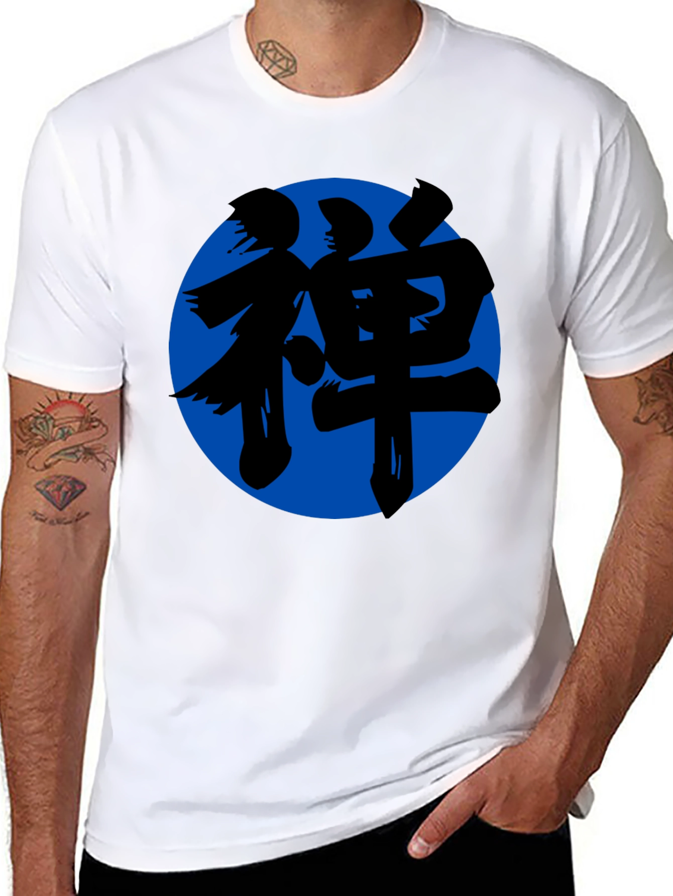 Zen Symbol T-Shirt - Black Cotton Blend