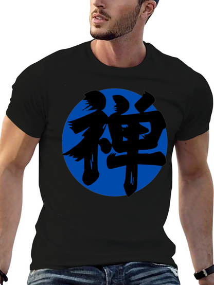 Zen Symbol T-Shirt - Black Cotton Blend