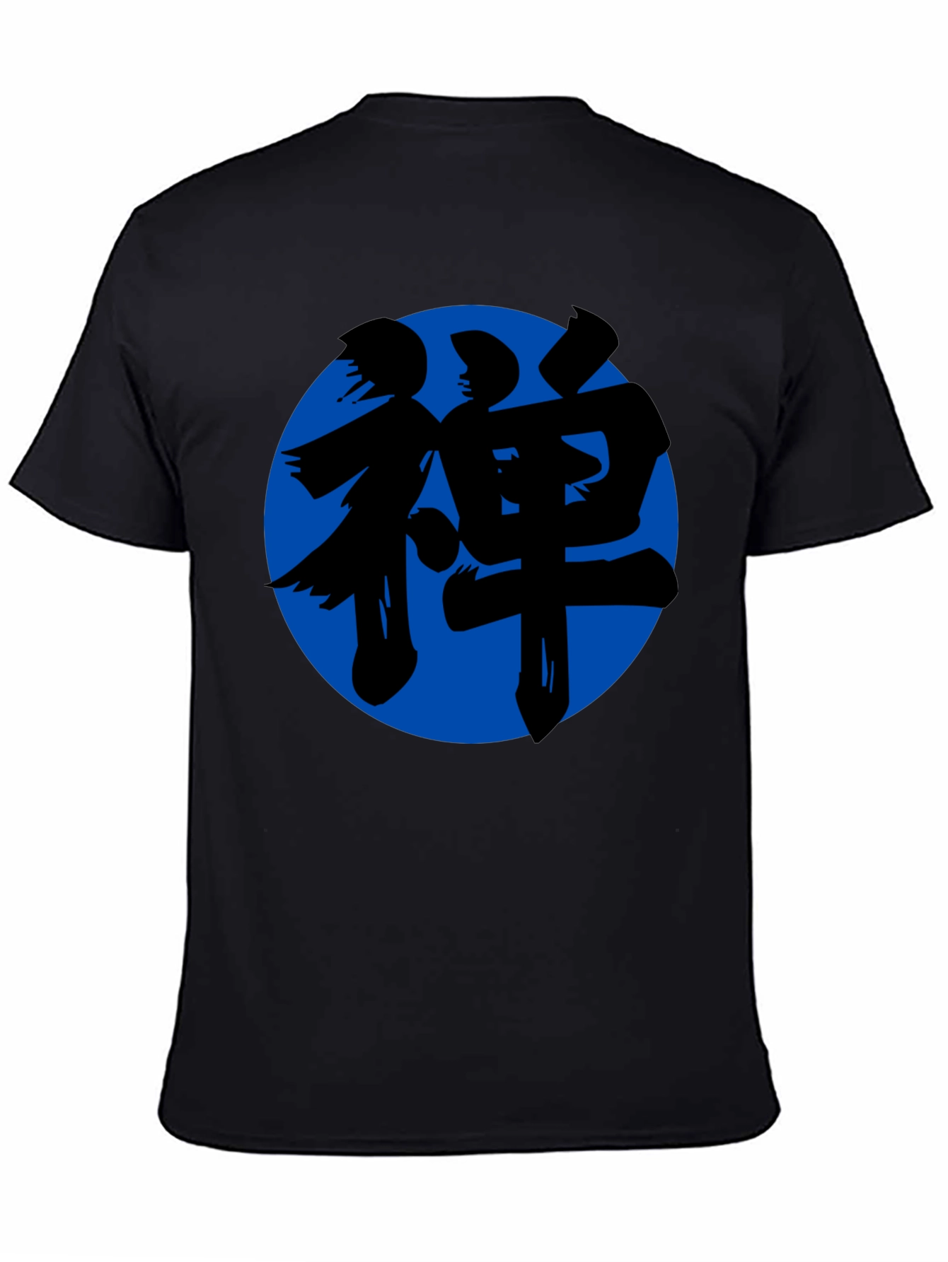 Zen Symbol T-Shirt - Black Cotton Blend