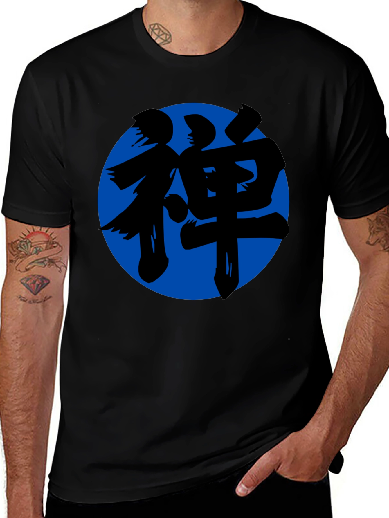 Zen Symbol T-Shirt - Black Cotton Blend