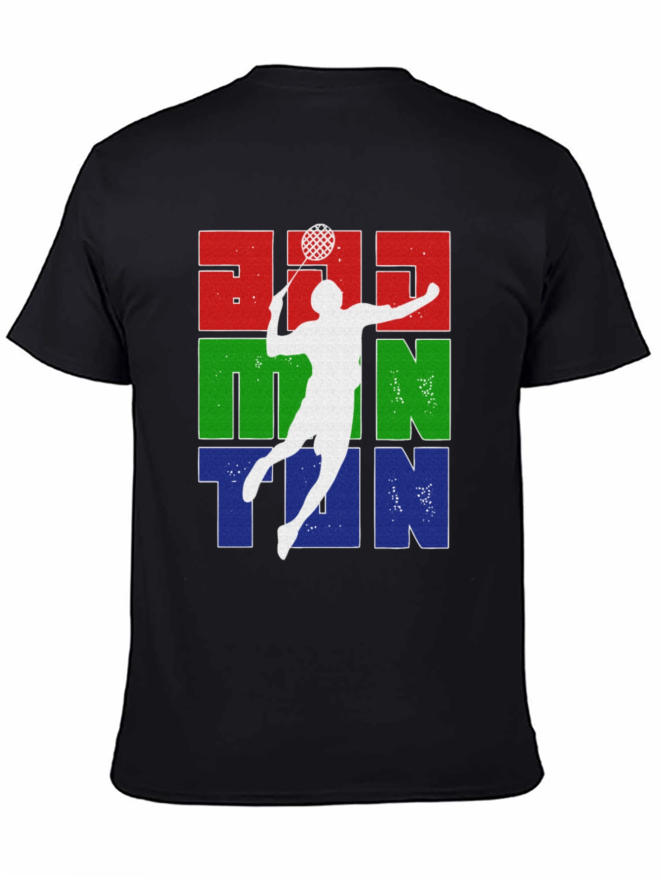 Badminton Champion T-Shirt