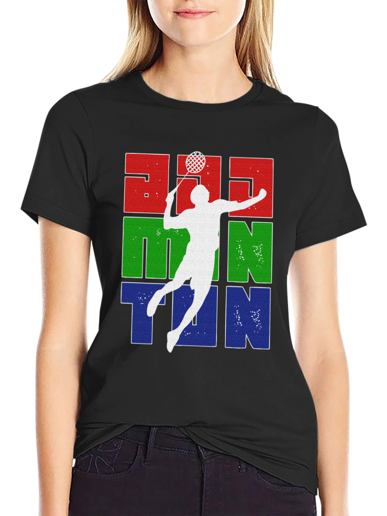 Badminton Champion T-Shirt
