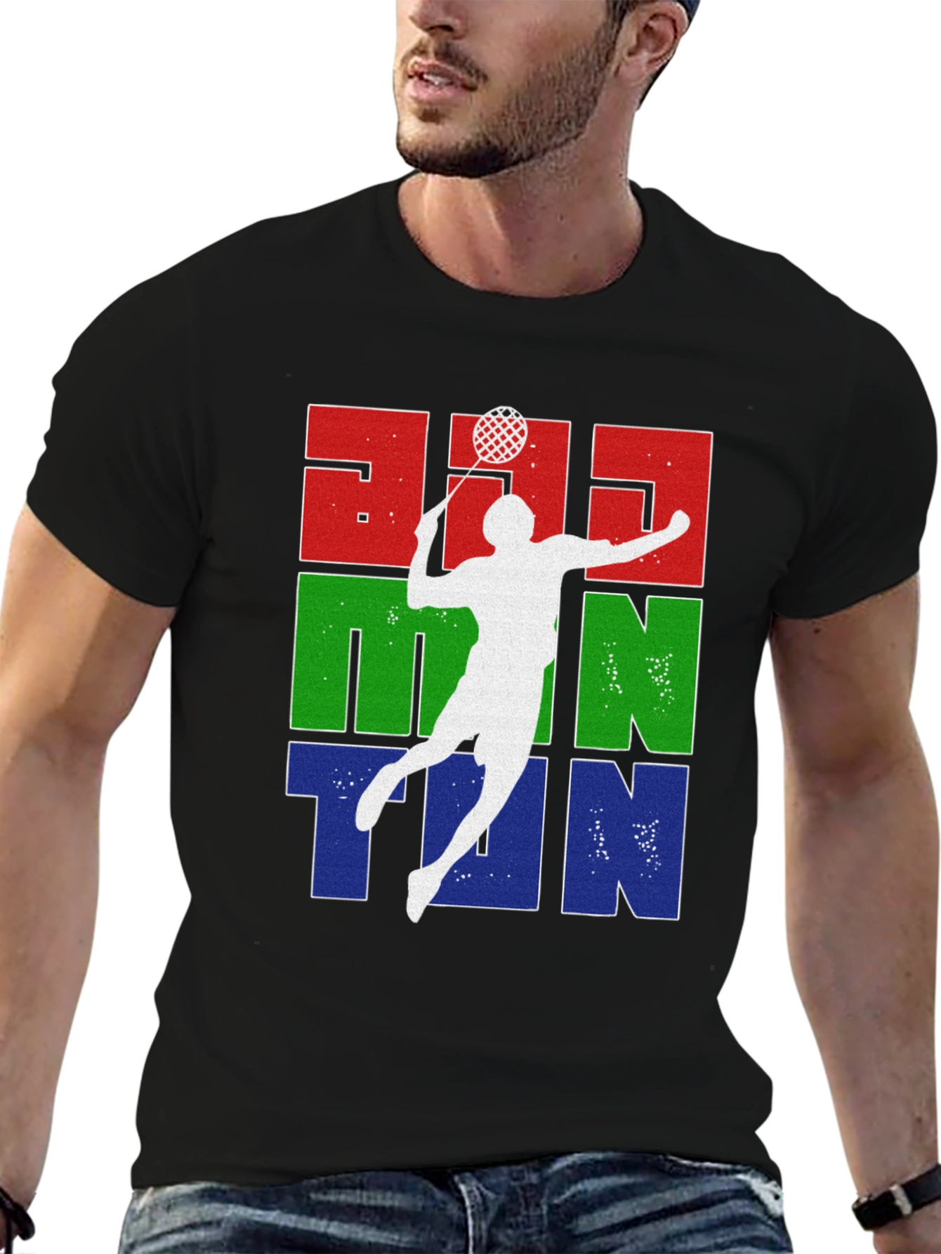 Badminton Champion T-Shirt