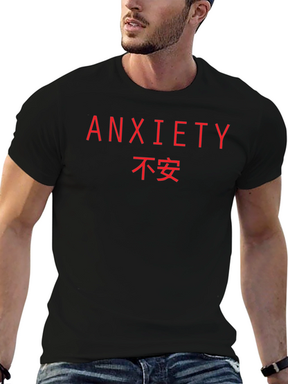 Anxiety Graphic T-Shirt - Black