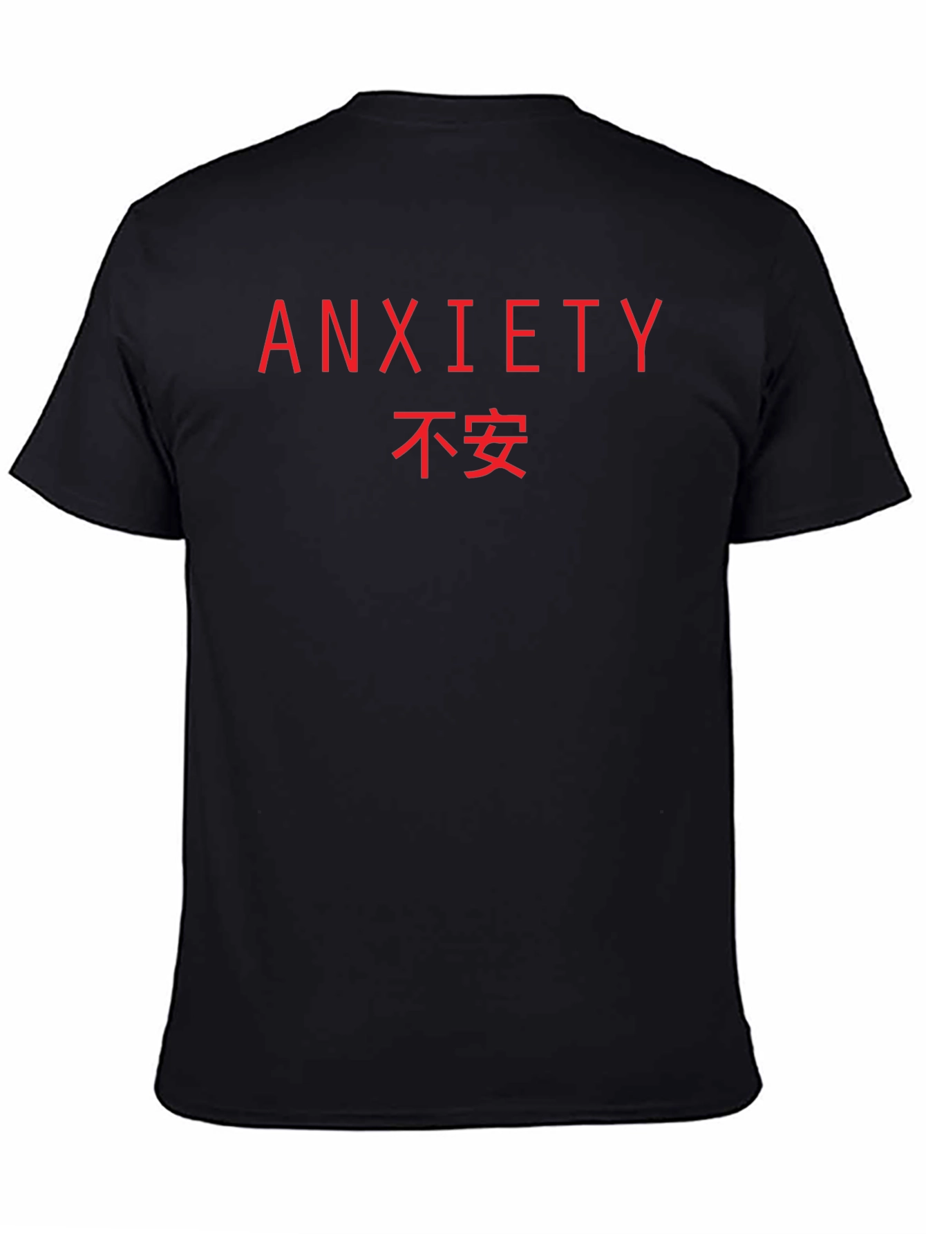 Anxiety Graphic T-Shirt - Black