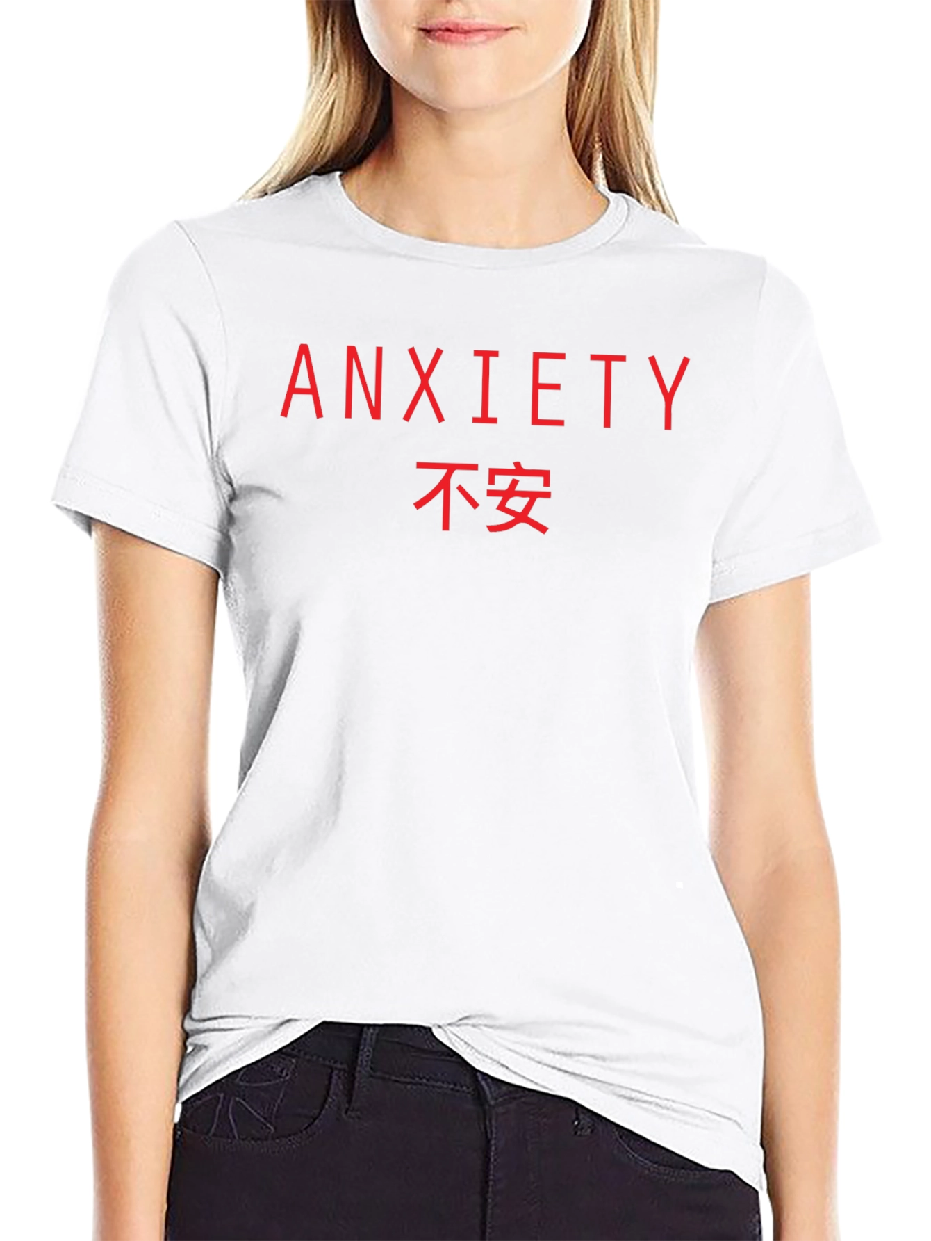 Anxiety Graphic T-Shirt - Black