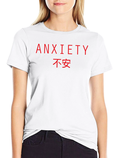 Anxiety Graphic T-Shirt - Black