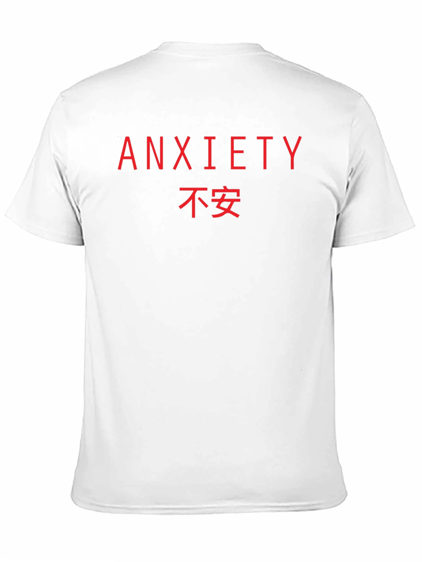 Anxiety Graphic T-Shirt - Black