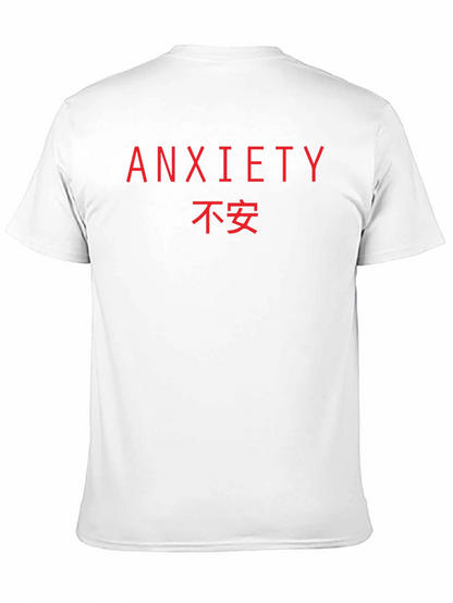Anxiety Graphic T-Shirt - Black