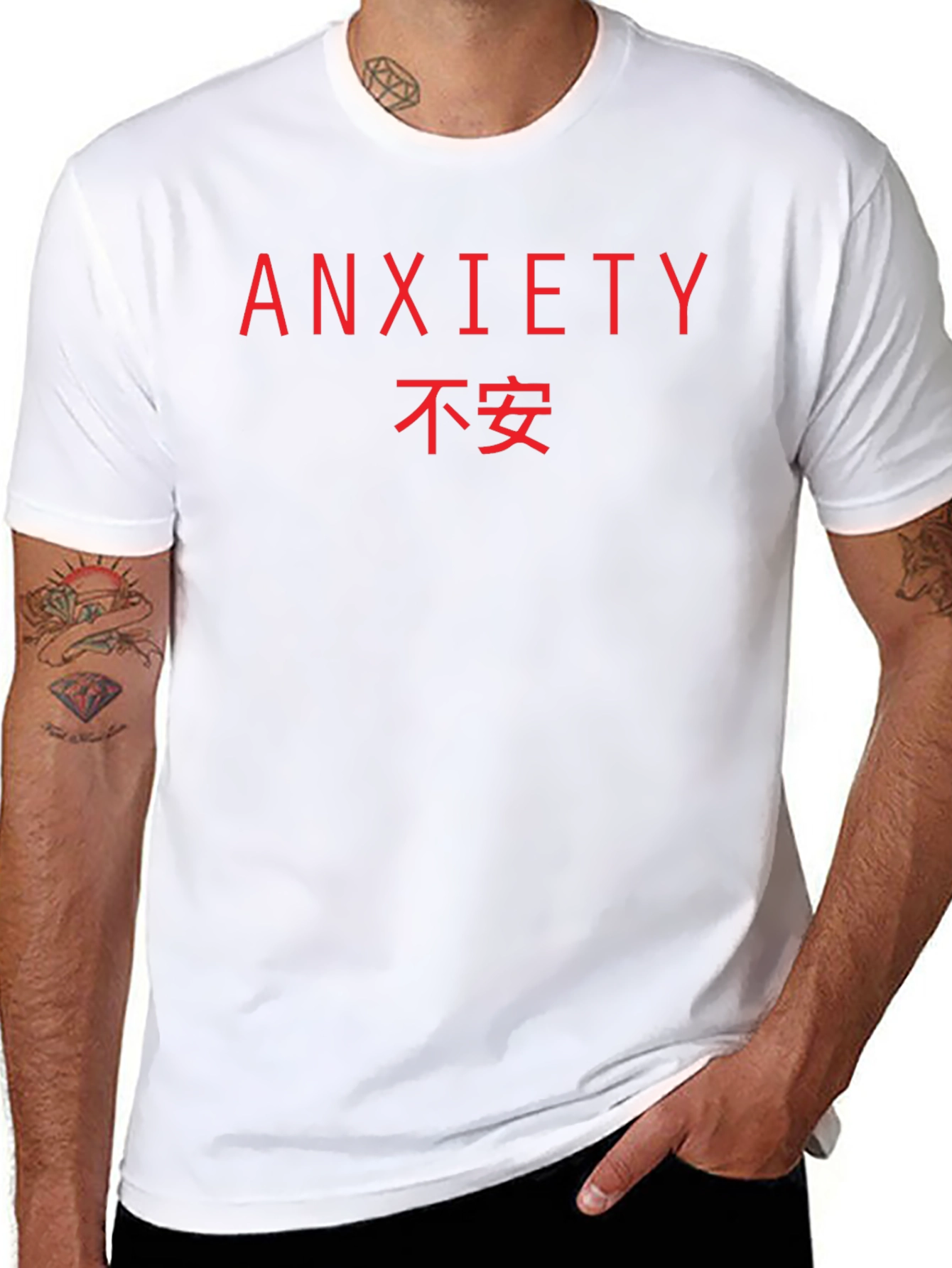Anxiety Graphic T-Shirt - Black