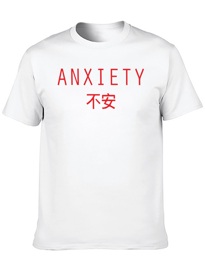 Anxiety Graphic T-Shirt - Black