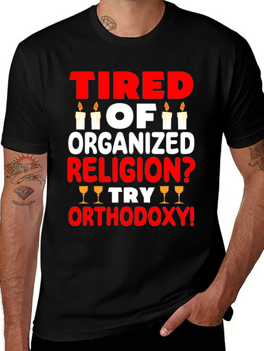 Tired of Religion T-Shirt