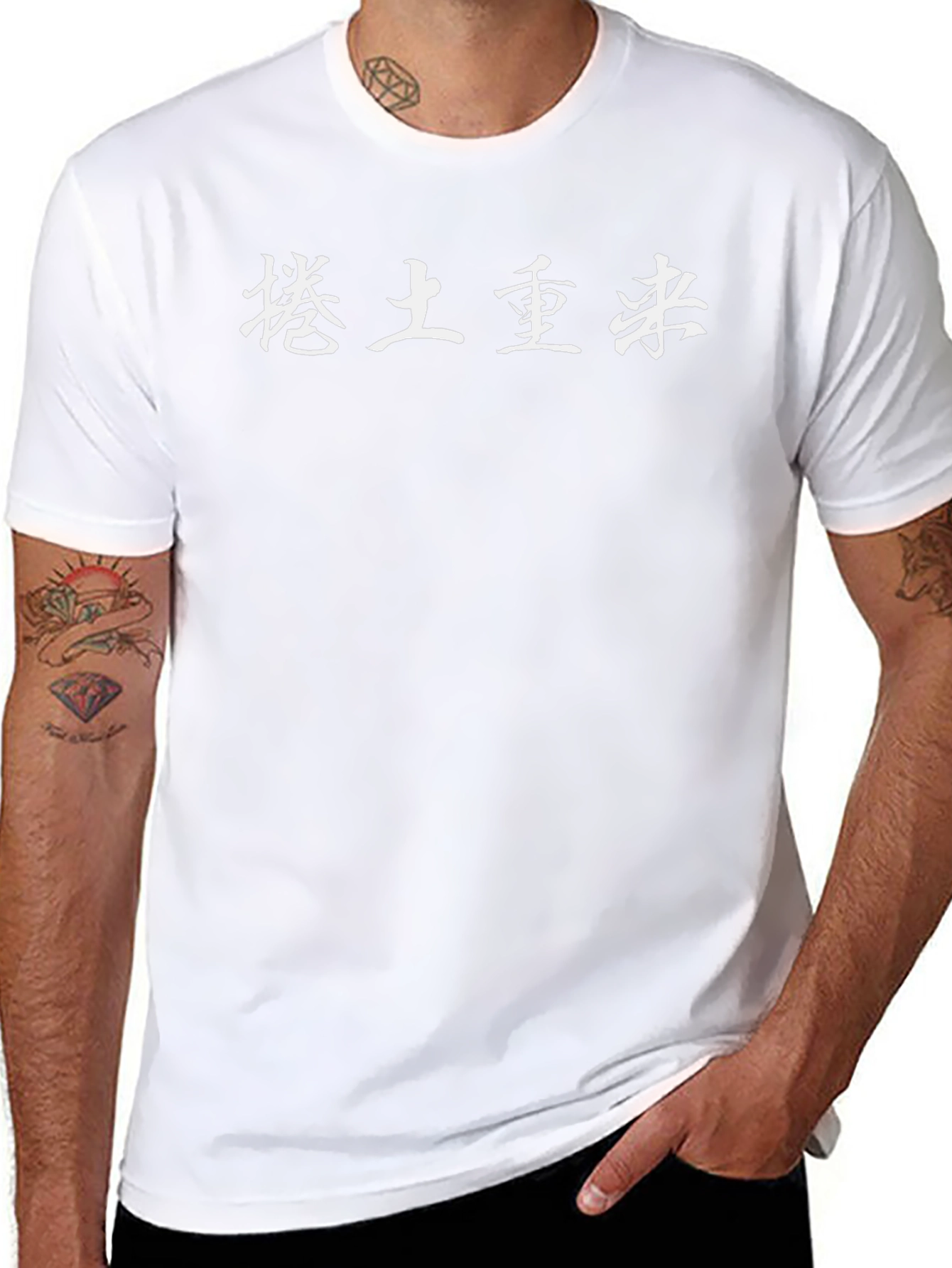 Black T-Shirt with Chinese Characters