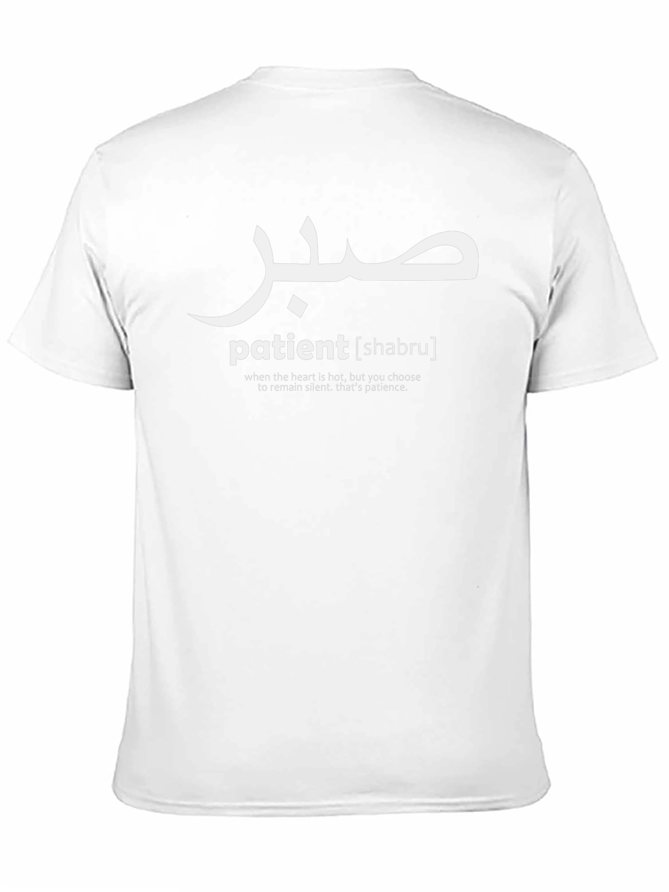 Patient Shabru Graphic T-Shirt