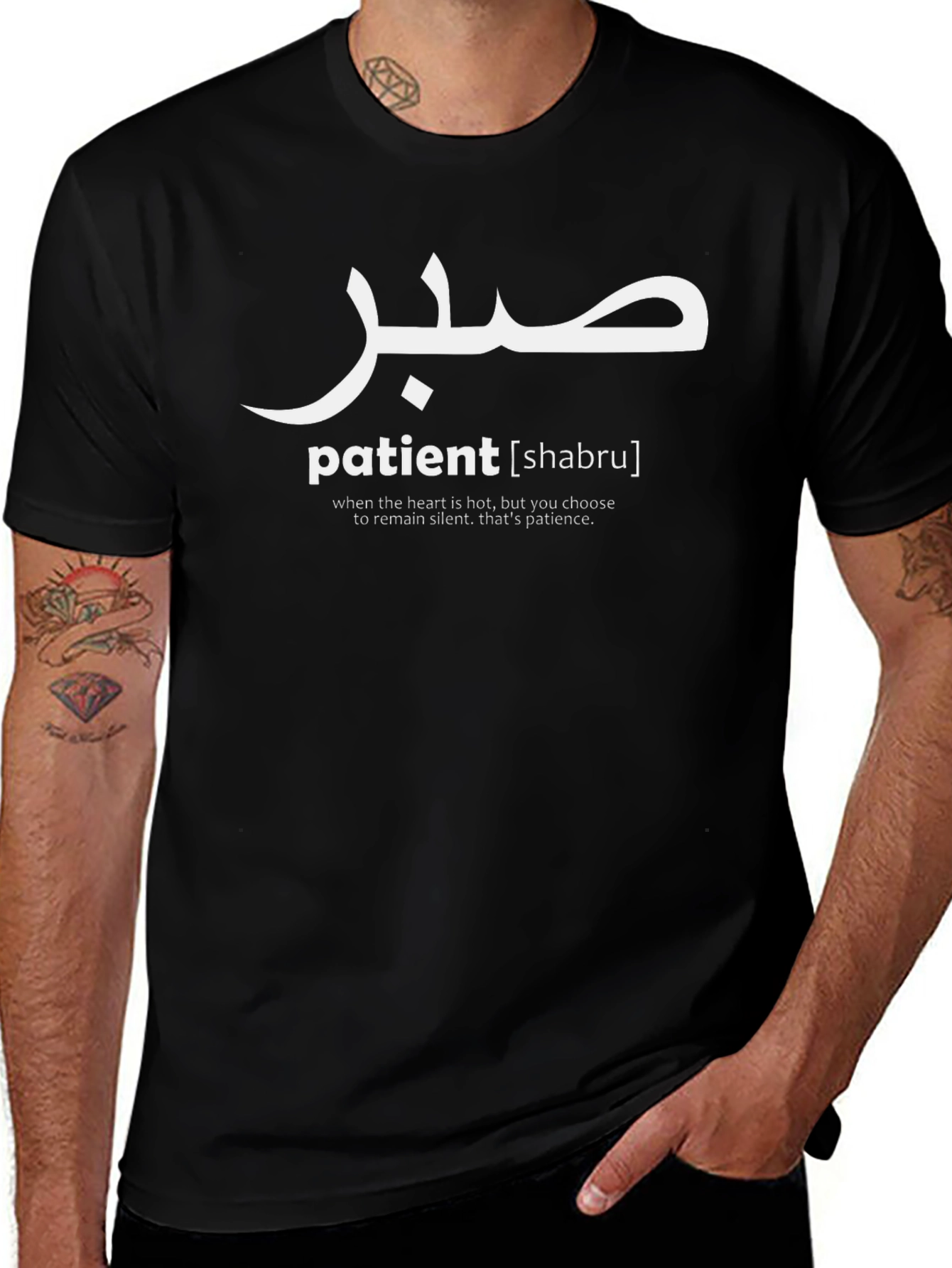 Patient Shabru Graphic T-Shirt