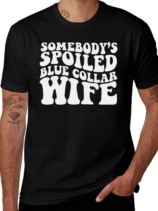 Spoiled Wife Graphic T-Shirt - Black Crew Neck Tee