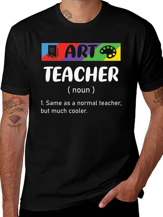 Art Teacher Definition T-Shirt - Cool Teacher Tee