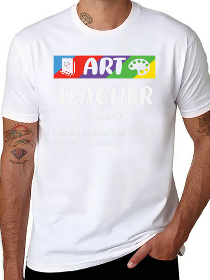 Art Teacher Definition T-Shirt - Cool Teacher Tee