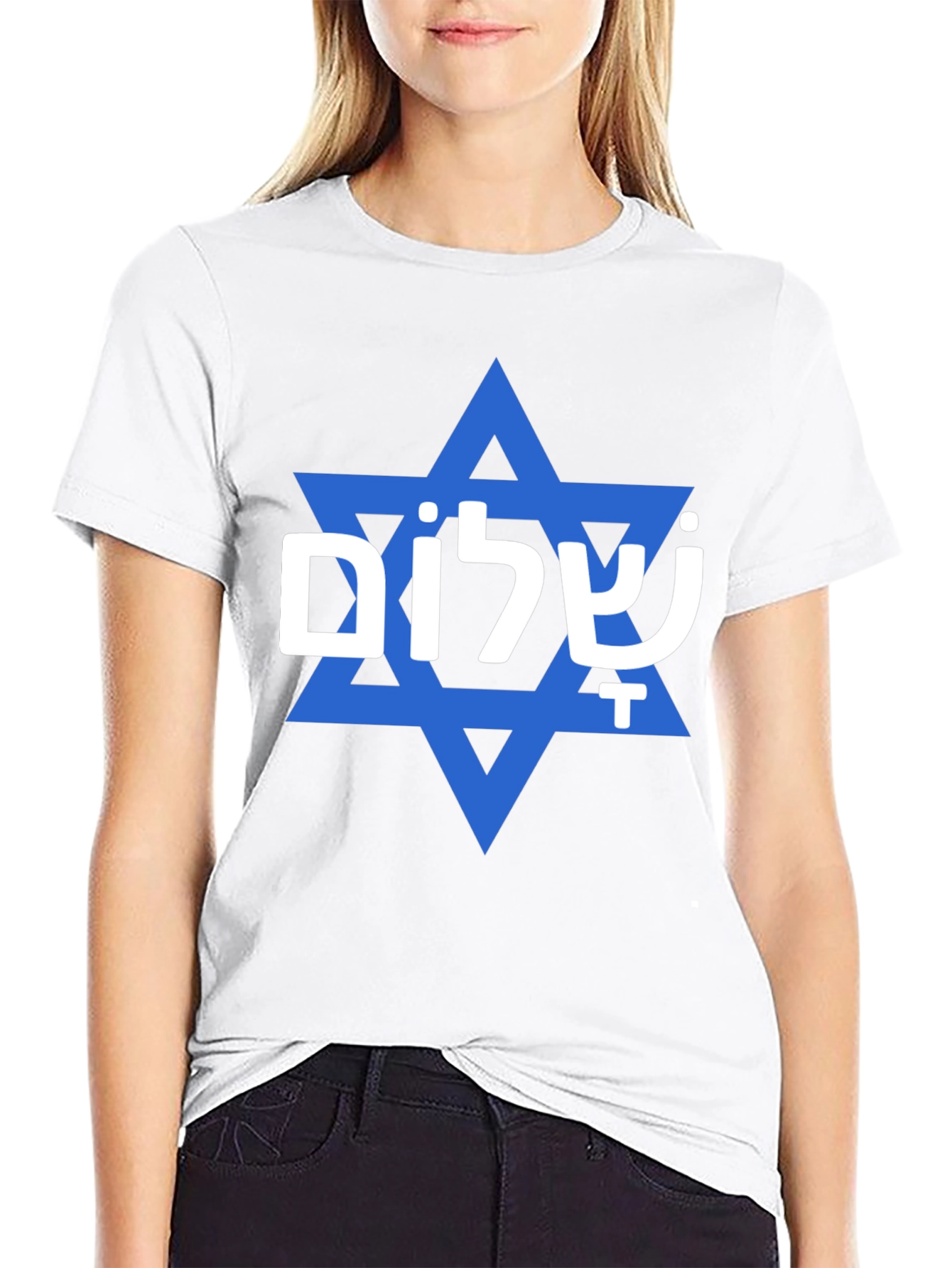 Shalom Star of David T-Shirt - Jewish Pride