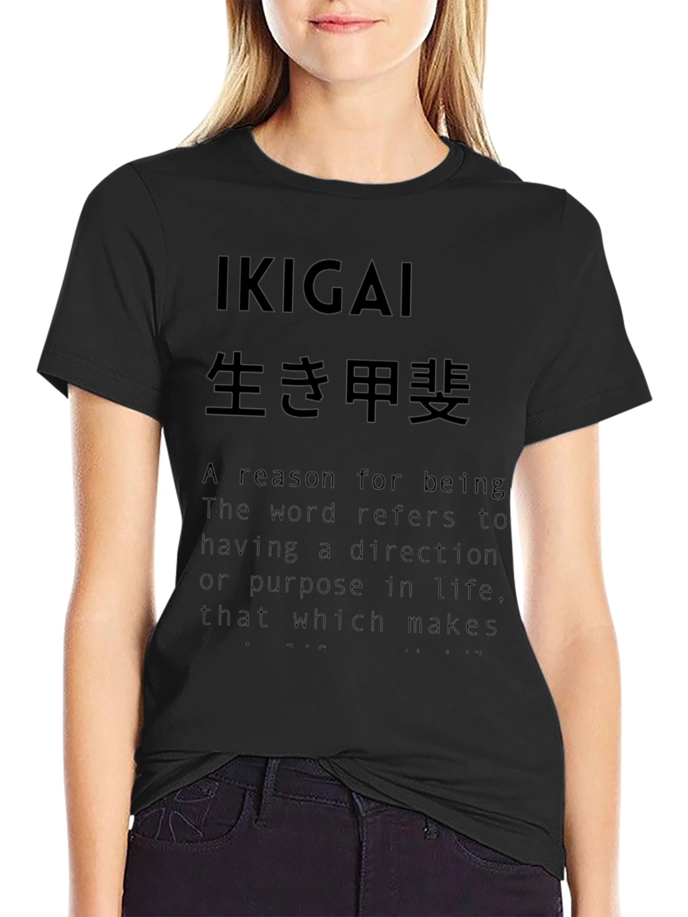 Ikigai Graphic T-Shirt - Meaning of Life Tee