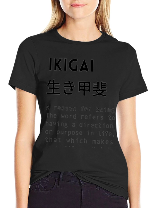Ikigai Graphic T-Shirt - Meaning of Life Tee