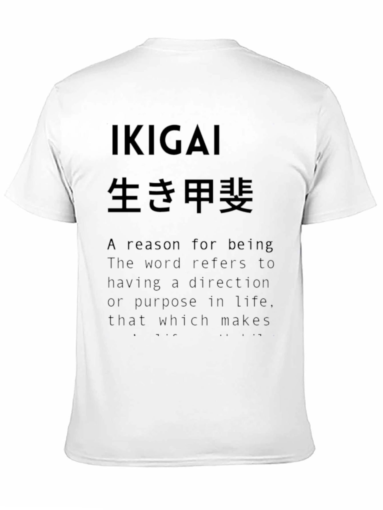 Ikigai Graphic T-Shirt - Meaning of Life Tee