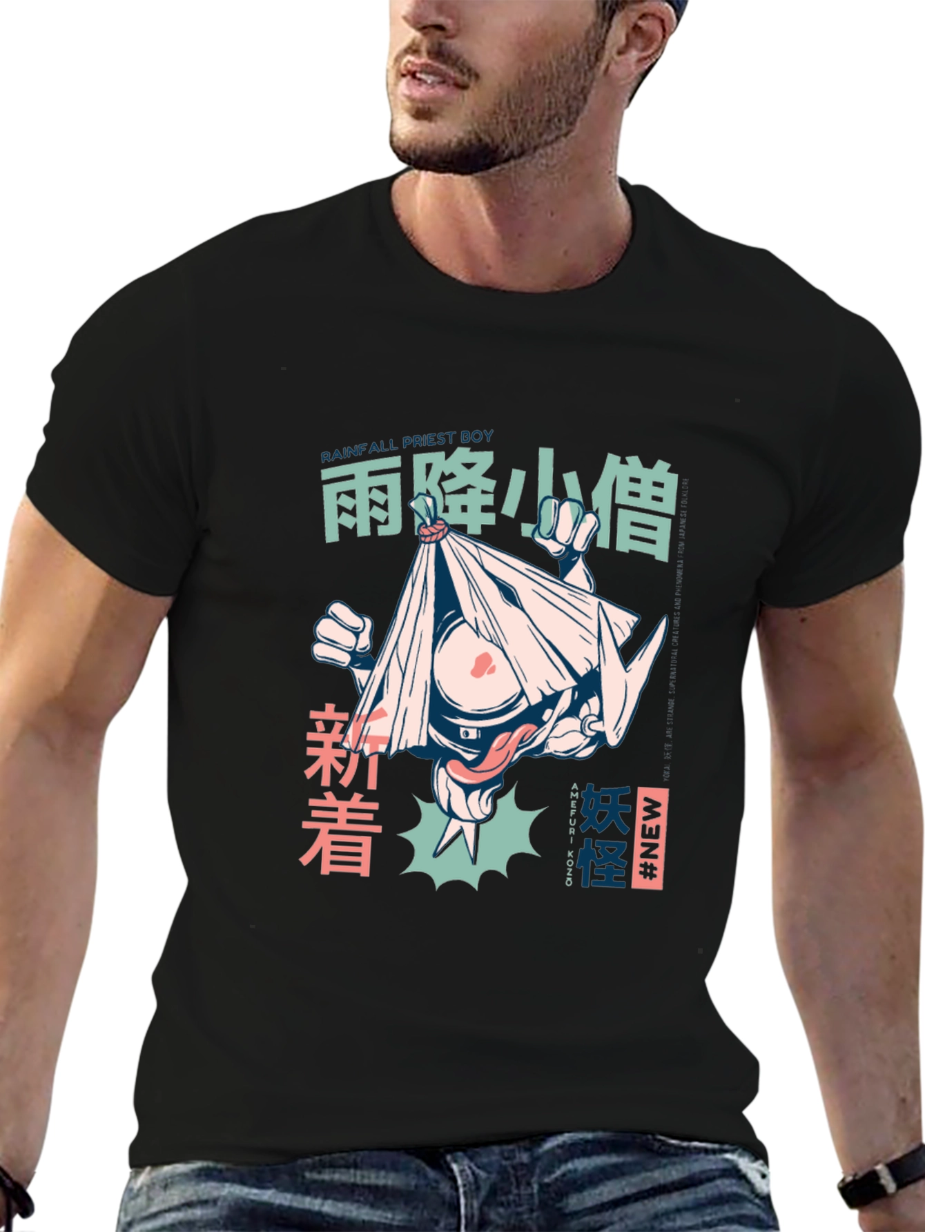 Anime Graphic Tee: Rainfall Priest Boy