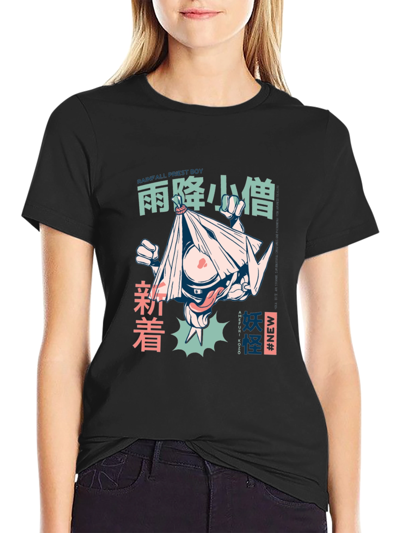 Anime Graphic Tee: Rainfall Priest Boy