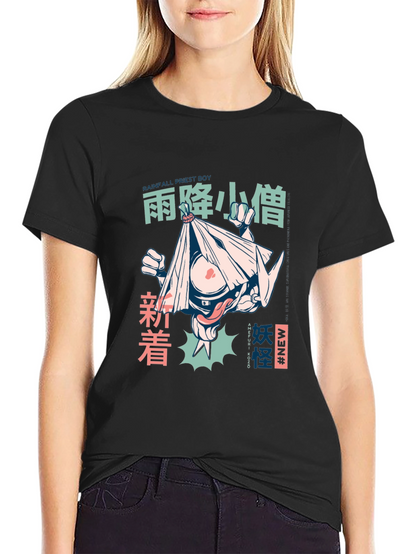 Anime Graphic Tee: Rainfall Priest Boy