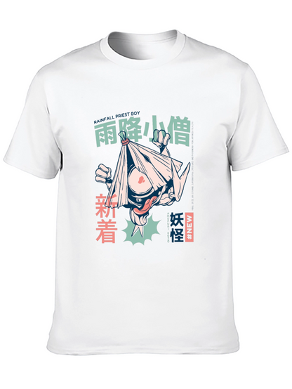Anime Graphic Tee: Rainfall Priest Boy