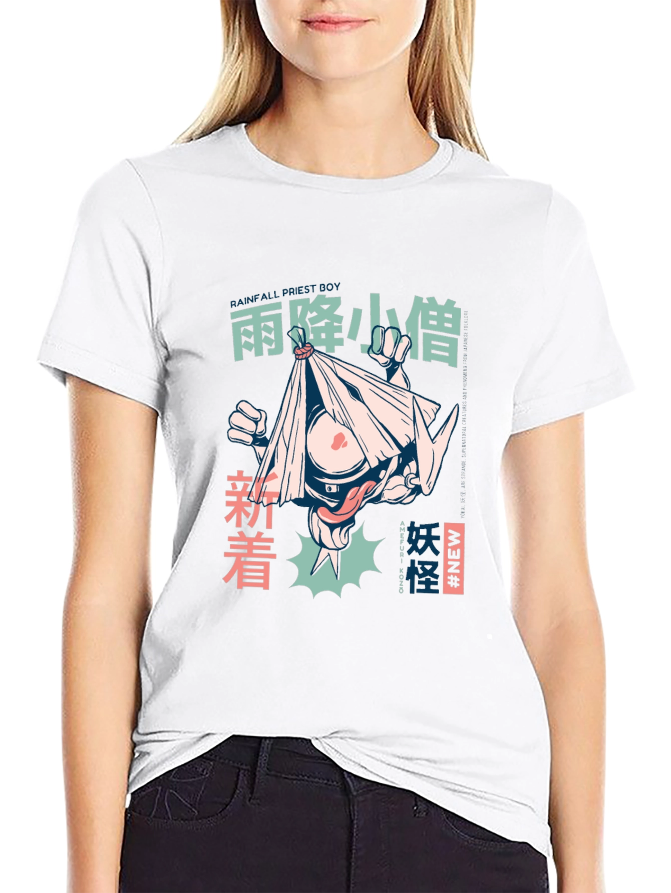 Anime Graphic Tee: Rainfall Priest Boy