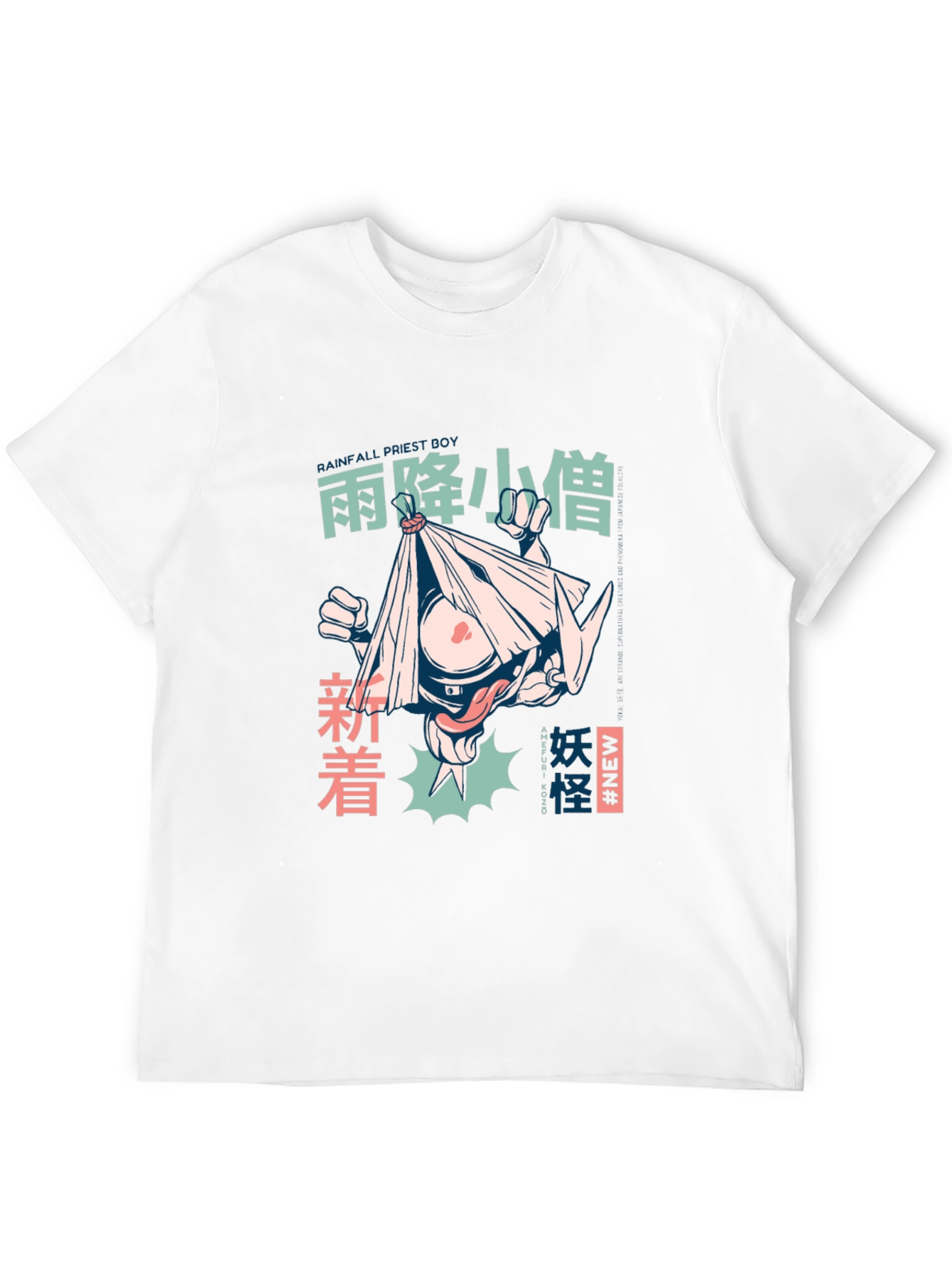 Anime Graphic Tee: Rainfall Priest Boy