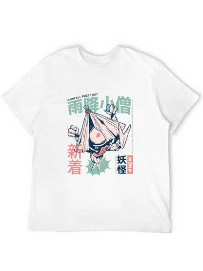 Anime Graphic Tee: Rainfall Priest Boy