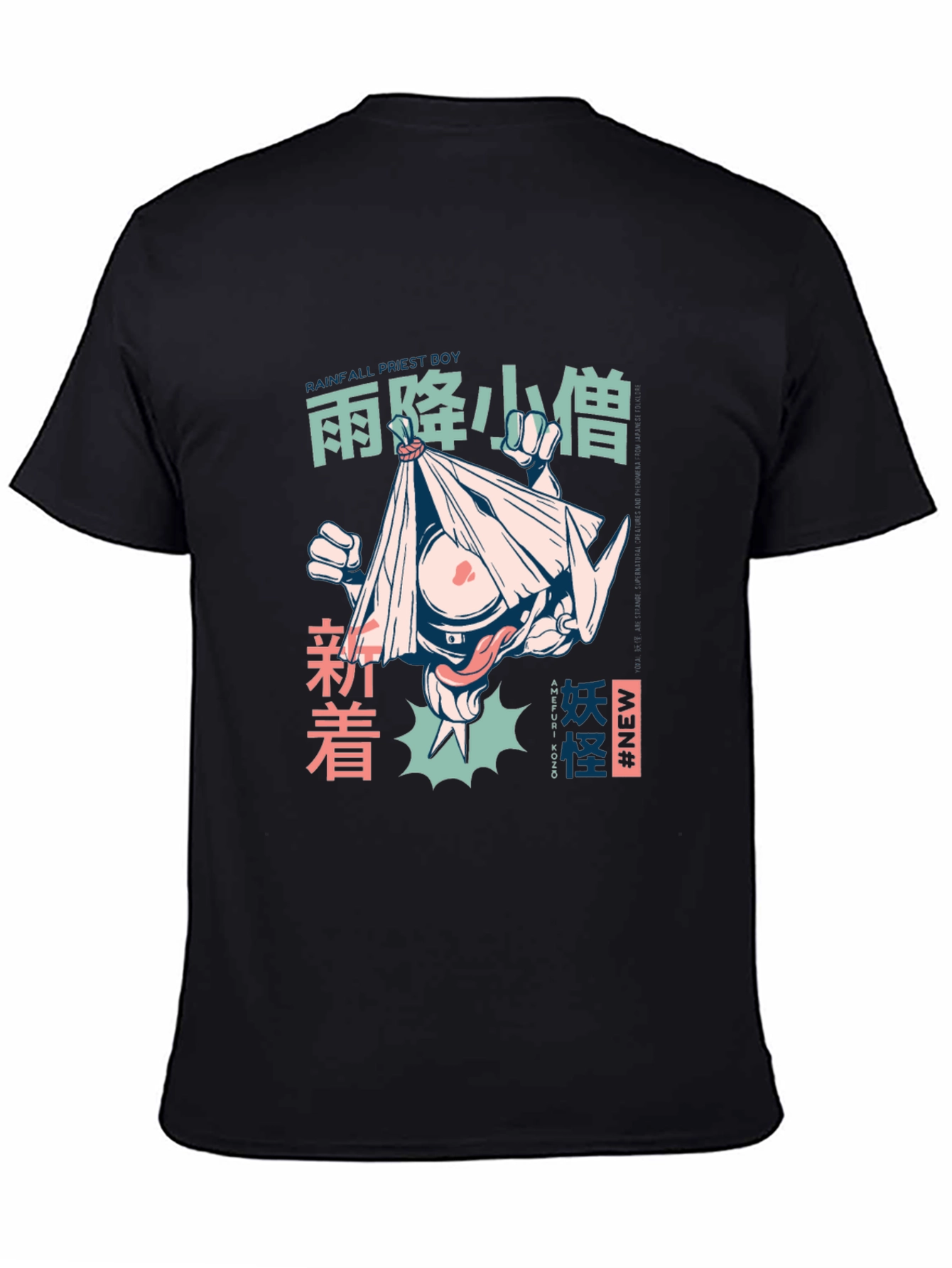 Anime Graphic Tee: Rainfall Priest Boy