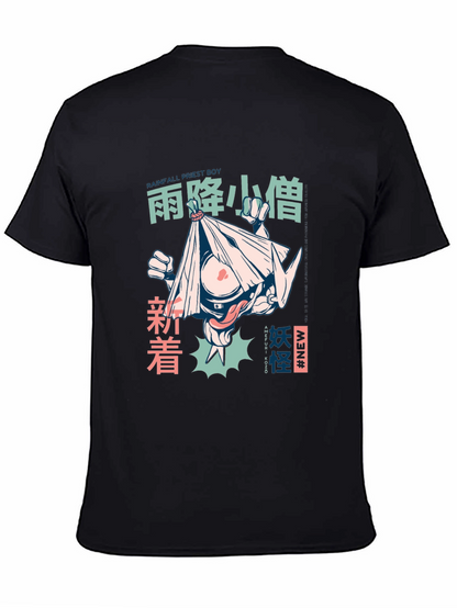 Anime Graphic Tee: Rainfall Priest Boy