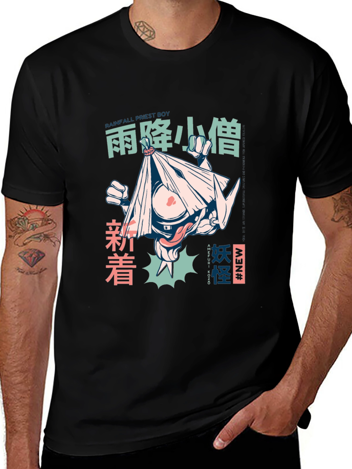 Anime Graphic Tee: Rainfall Priest Boy