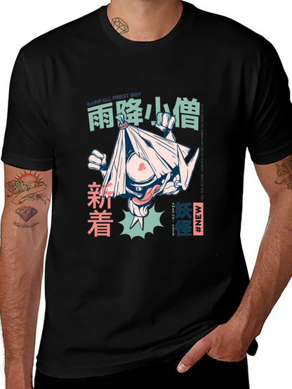 Anime Graphic Tee: Rainfall Priest Boy