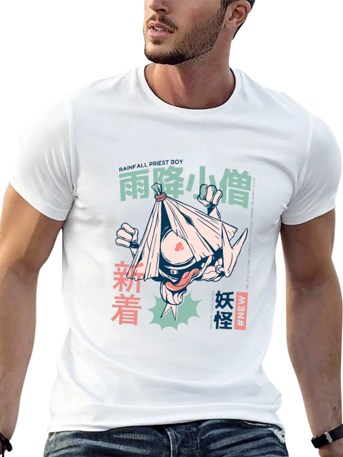Anime Graphic Tee: Rainfall Priest Boy