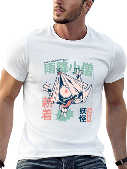 Anime Graphic Tee: Rainfall Priest Boy