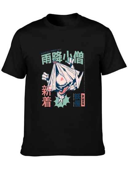 Anime Graphic Tee: Rainfall Priest Boy