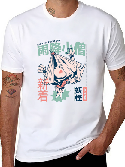 Anime Graphic Tee: Rainfall Priest Boy
